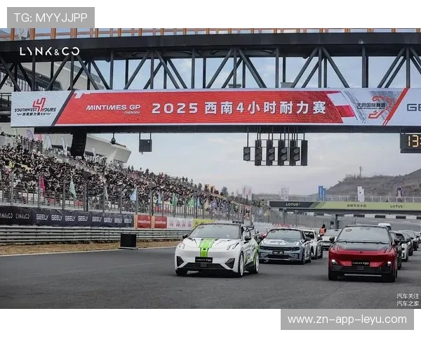 “极限挑战！2025世界运动会天府新区燃爆赛场”