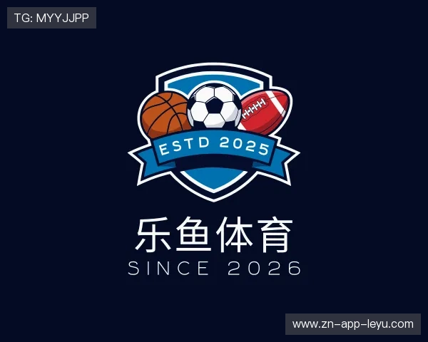 知道乐鱼平台
