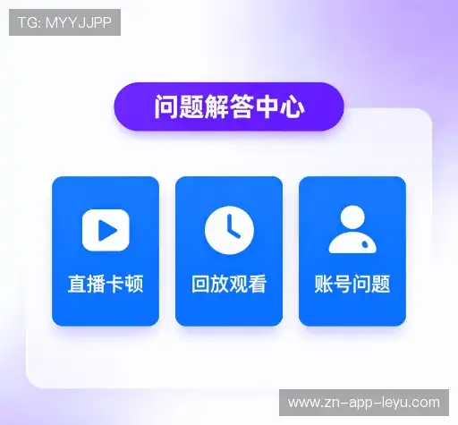 疑问解答网